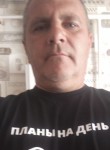 Григорий, 45 лет, Воронеж