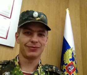 Артем, 39 лет, Курманаевка
