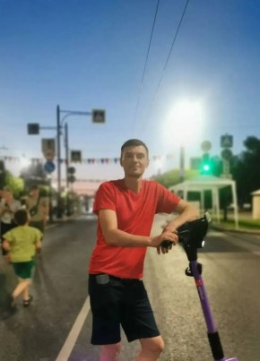 Артём из Калининграда 44 года
