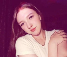 Anna, 20, Zavodoukovsk