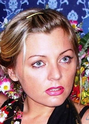 julia, 45, Россия, Феодосия