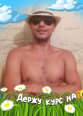 станислав
