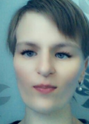 Алёна, 29, Россия, Тацинская