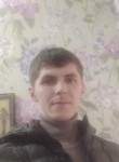 Иван, 33 года, Оренбург