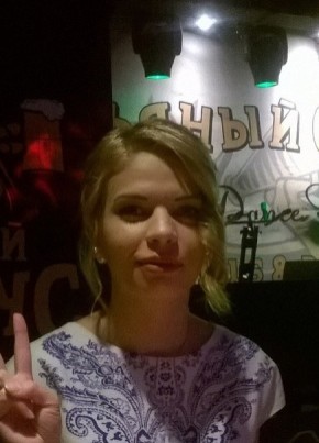 Полина, 33, Россия, Челябинск