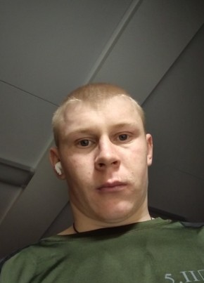 Кирил, 25, Россия, Новочеркасск