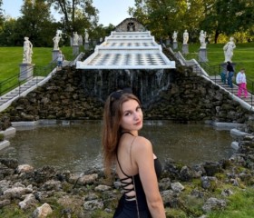 Vika, 25, Kursk