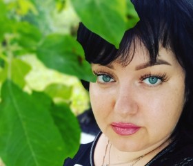 Nelli, 40, Lipetsk