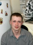 Иван, 29 лет, Владивосток