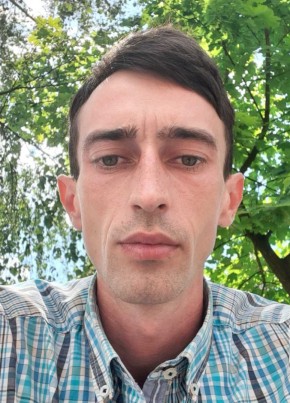 Андріан, 20, Україна, Львів