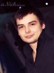 Евгений, 31 год, Екатеринбург