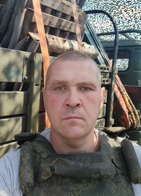 Кран из Валуйки 29 лет