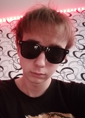 Даниил, 20, Россия, Краснодар