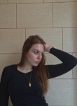 Polina, 21 год, Москва