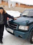 Александр - Комсомольск-на-Амуре