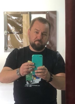 Виталий из Сочи 48 лет