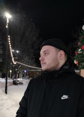 Глеб Слюсаренко из Кировграда 23 года