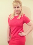 Вероника, 28 лет, Хабаровск