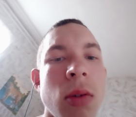 Сергей, 19 лет, Котельнич