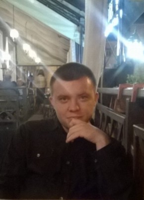 Артем из Чернигова 33 года