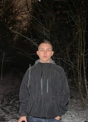 Сергей, 22, Россия, Вологда