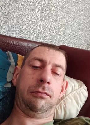 Руслан из Облучье 37 лет