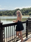 Yana, 36, Novokuznetsk