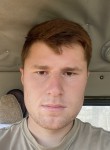Maga, 23, Egorevsk