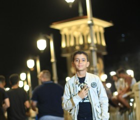 انس, 18, Alexandria
