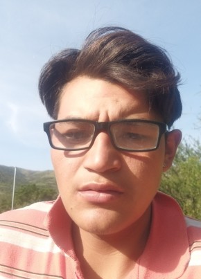 Juan Ismael из Marfil 20 лет