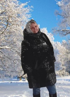 Наталия из Сыктывкара 46 лет