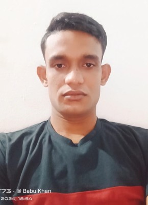 Shimul, 27, India, Kozhikode