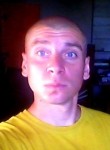 Сергей, 36 лет, Глухів