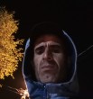 Умед