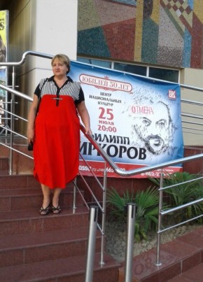 Жанна из Лазаревское 70 лет