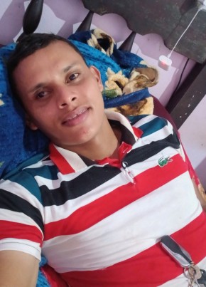 Lucas из Itupiranga 25 лет