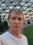 Саша, 44 года, Егорьевск