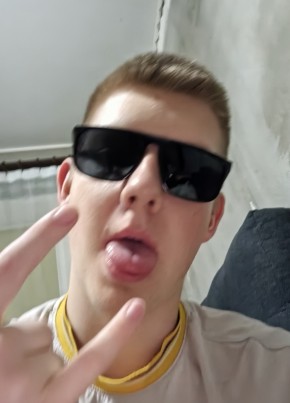 Максим из Горад Гродны 18 лет
