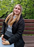 Полина, 21 год, Киселевск