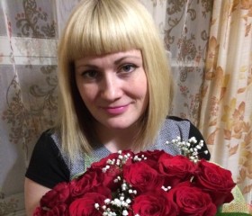 Вера, 36 лет, Архангельск
