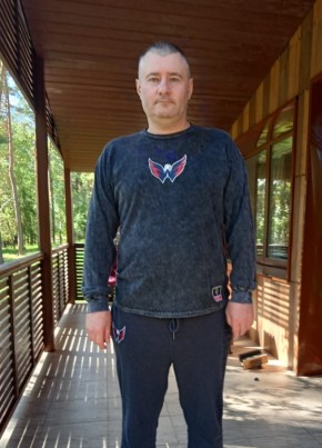 Андрей
