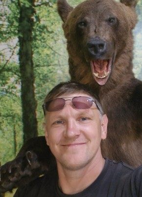 Павел из Нижнего Тагила 41 год