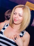 Oksana, 42 года, Тернопіль