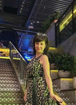 Елена из Оренбурга 37 лет