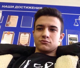 Эдуард, 26 лет, Ульяновск