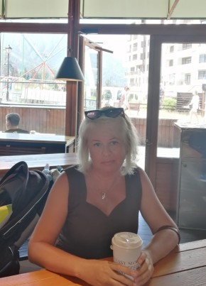 Ольга, 48, Россия, Мичуринск