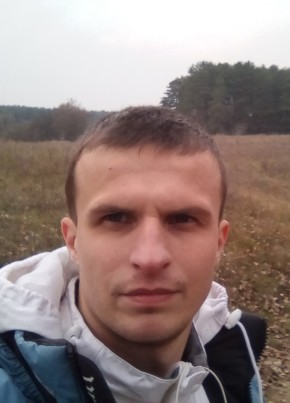 Паша, 34, Україна, Камянське