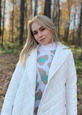 Алёна из Клинцы 35 лет