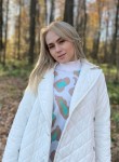Алёна - Клинцы
