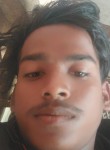 Kishan, 19 лет, Jamshedpur